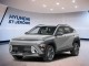 2026 Hyundai Kona - Thumbnail 1