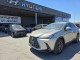 2023 Lexus NX 250 - Thumbnail 1