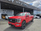 2021 Ford F-150 - Image 1