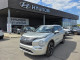 2024 Mitsubishi Outlander - Thumbnail 1