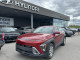 2025 Hyundai Kona - Thumbnail 1