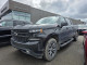 2021 Chevrolet Silverado 1500 - Thumbnail 1