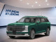 2026 Hyundai Palisade - Thumbnail 1