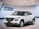 2026 Hyundai Venue - Thumbnail 1