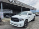 2022 RAM 1500 Classic - Thumbnail 1