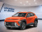 2026 Hyundai Kona - Image 1