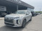 2023 Hyundai Palisade - Image 1