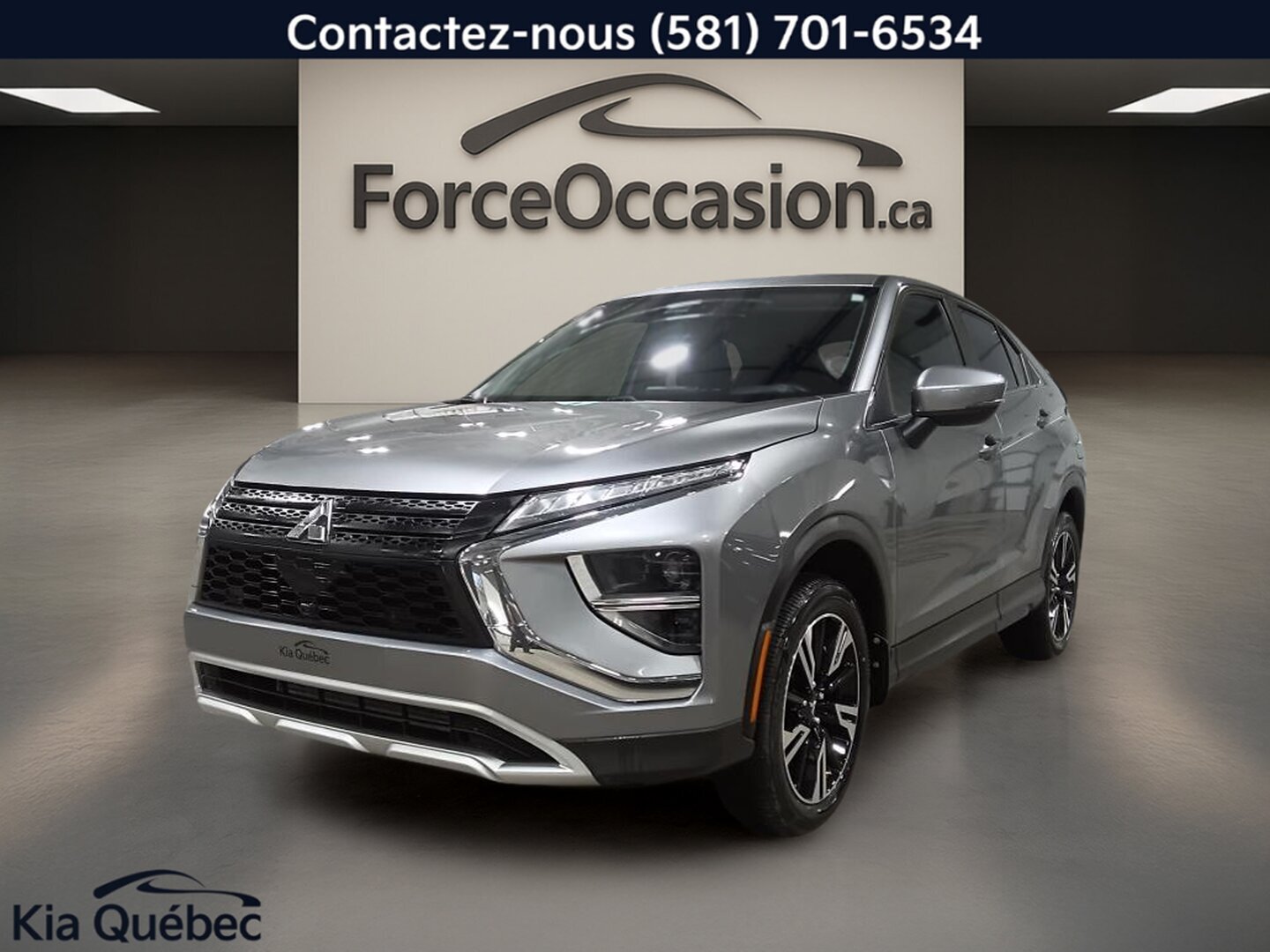 2023 Mitsubishi Eclipse Cross