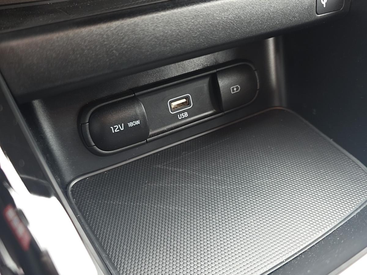 2023 Kia Forte - Image 26
