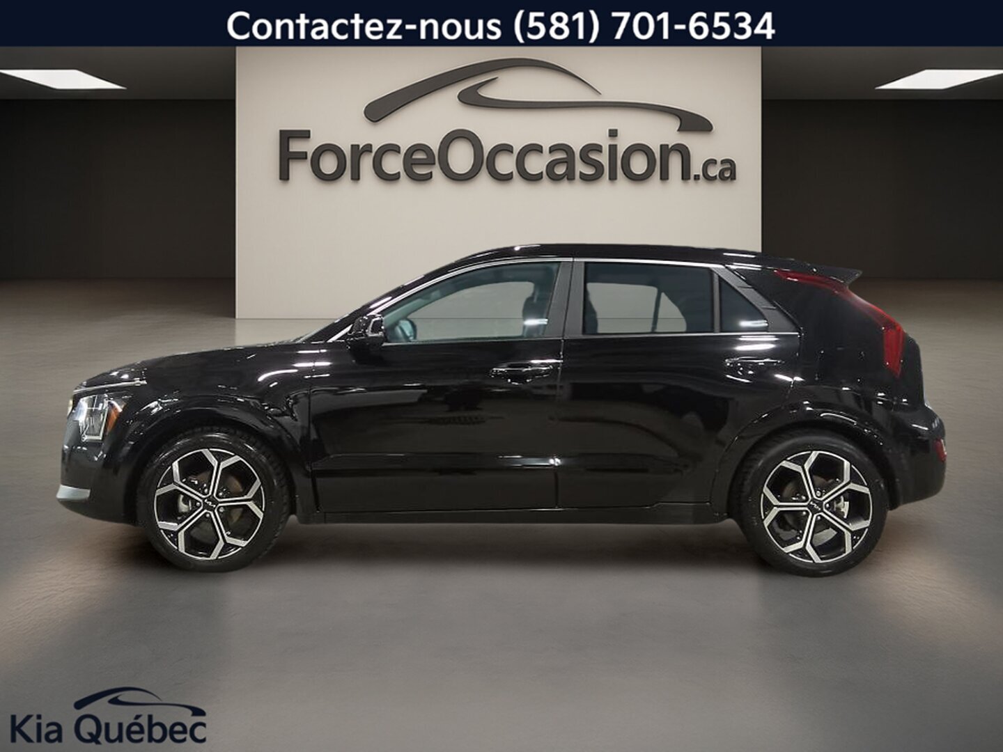 2025 Kia Niro - Image 2