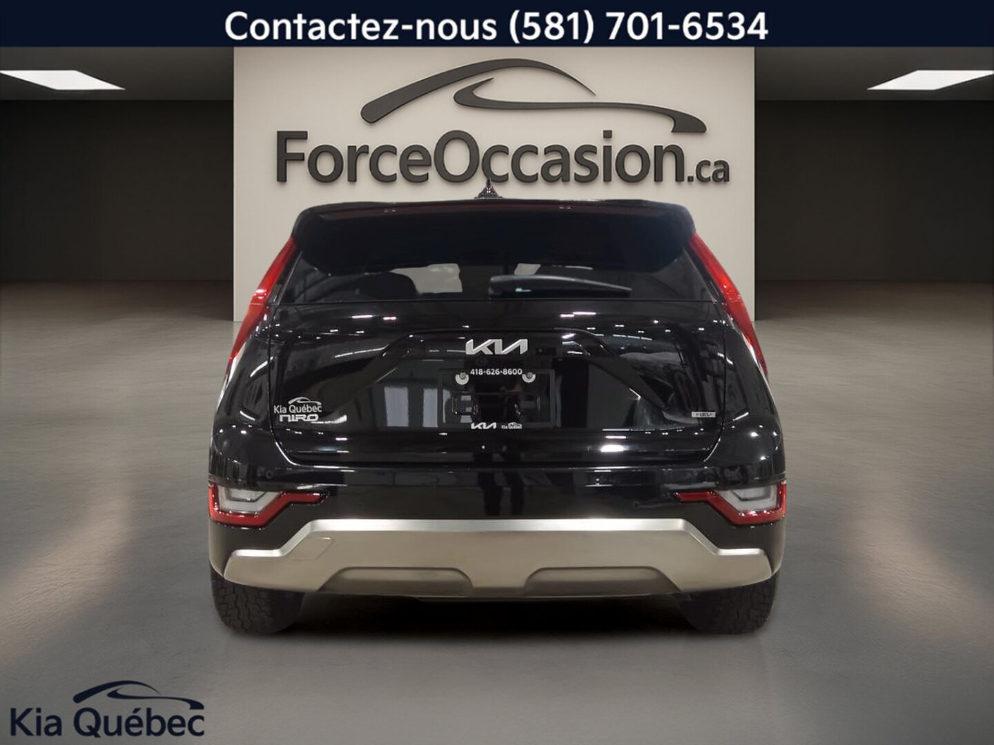 2025 Kia Niro - Image 4
