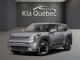 2026 Kia EV9 - Thumbnail 1
