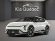 2026 Kia EV4 - Thumbnail 1