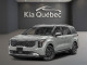 2026 Kia Carnival - Thumbnail 1