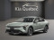 2026 Kia K4 - Image 1