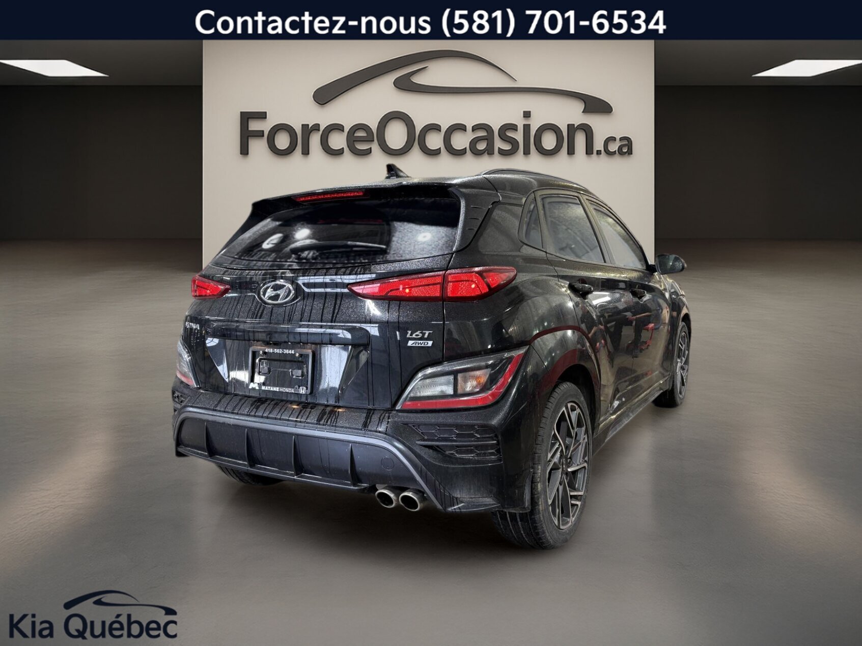 2022 Hyundai Kona - Image 3