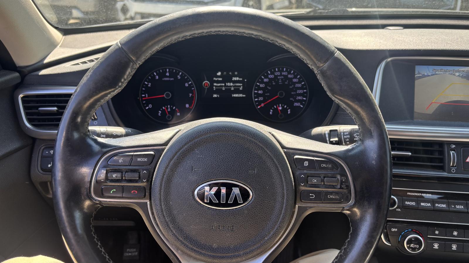 2018 Kia Optima - Image 8