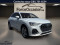 2020 Audi Q3 - Image 4