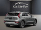 2026 Kia Niro - Thumbnail 2