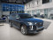 2020 Hyundai Palisade - Image 3