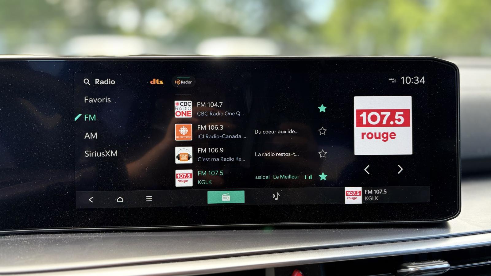 2025 Kia Sorento - Image 28