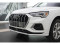 2021 Audi Q3 - Image 3
