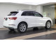 2021 Audi Q3 - Thumbnail 8