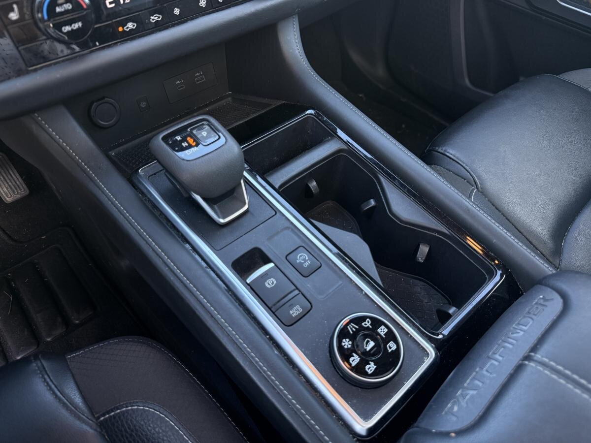 2024 Nissan Pathfinder - Image 19