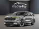 2026 Kia Carnival - Thumbnail 1