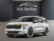 2026 Kia Carnival - Thumbnail 1