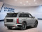 2026 Hyundai Palisade - Image 2