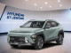 2026 Hyundai Kona - Thumbnail 1