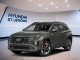 2026 Hyundai Tucson - Thumbnail 1