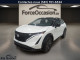2025 Nissan Ariya - Thumbnail 1