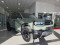 2026 Honda Passport - Image 1