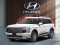 2026 Hyundai Palisade - Image 1