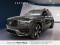 2023 Volvo XC90 - Image 1