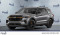 2026 Ford Explorer - Image 1