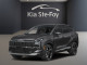 2026 Kia Sportage HEV - Thumbnail 1