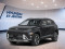 2026 Hyundai Kona - Image 1