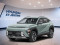 2026 Hyundai Kona - Image 1