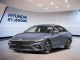 2026 Hyundai Elantra Hybrid - Thumbnail 1