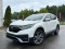 2022 Honda CR-V - Image 1