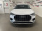 2025 Audi Q3 - Image 3
