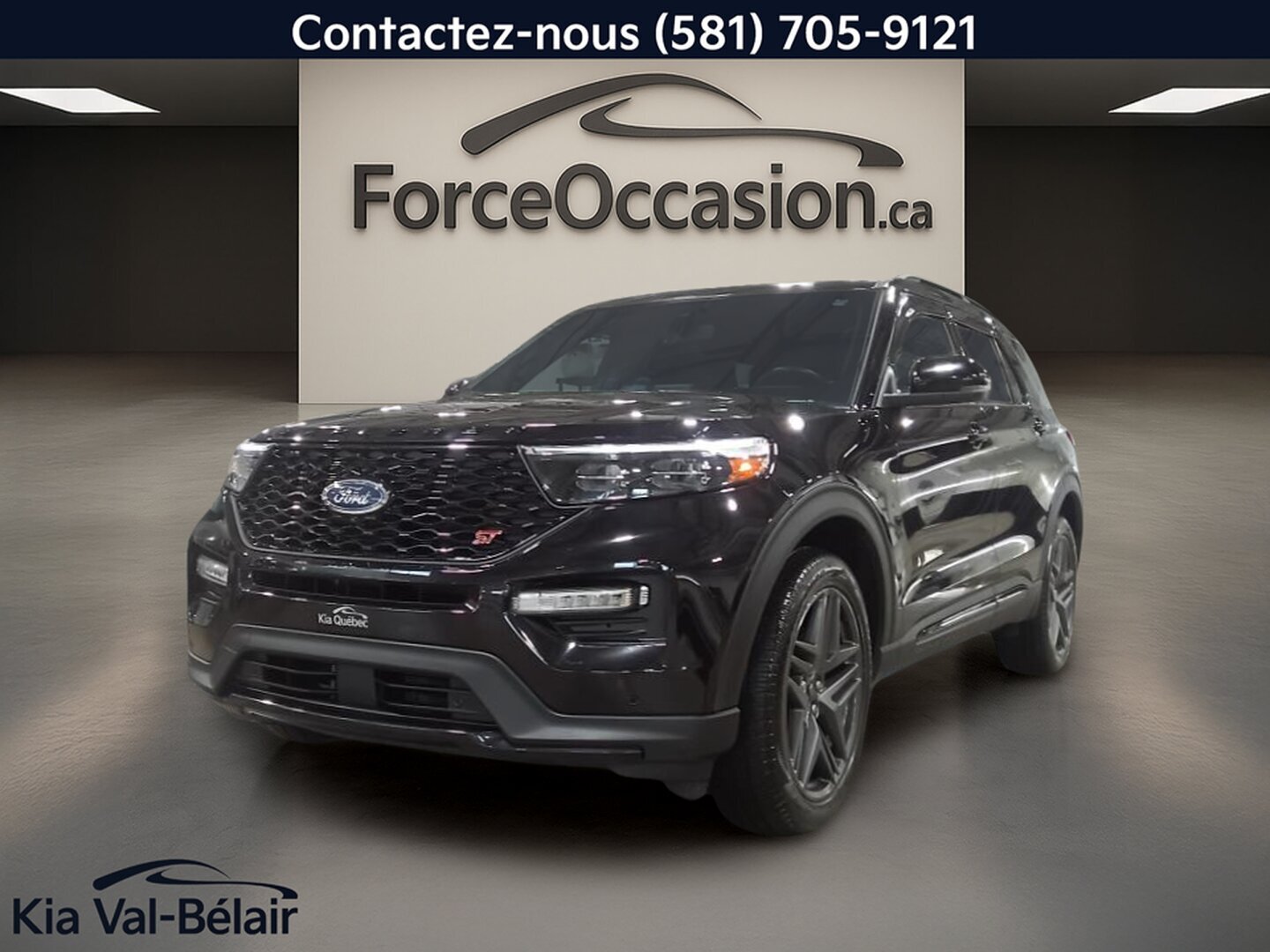2024 Ford Explorer