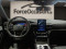 2024 Ford Explorer - Image 4