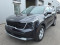 2025 Kia Sorento - Image 1