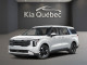 2026 Kia Carnival - Thumbnail 1