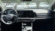 2023 Kia Sportage - Thumbnail 7