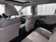 2023 Toyota Rav4 - Thumbnail 17